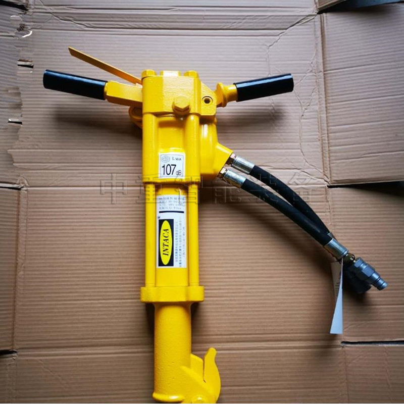 液压破碎镐厂家供应质量优质价格优惠液压破碎镐