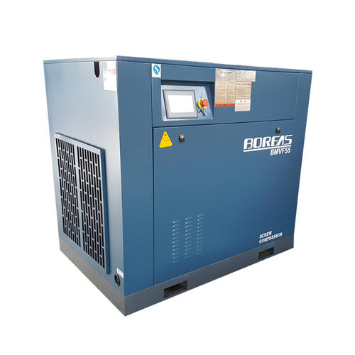 开山螺杆式空压机BMVF55 大主机 低转速 气量足