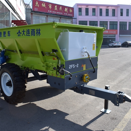 雨林牌2FS-2  撒粪车   生物有机肥撒粪机 厩肥堆肥撒肥车