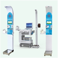 健康一体机 智能健康体检机HW-900A 社区自助检测仪