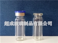 四川管制透明西林瓶 超成玻璃制品定制