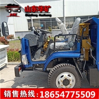 WC3J防爆柴油机无轨胶轮车 拉货防爆柴油机无轨胶轮车厂家