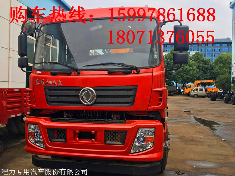 东风后双桥12吨随车吊