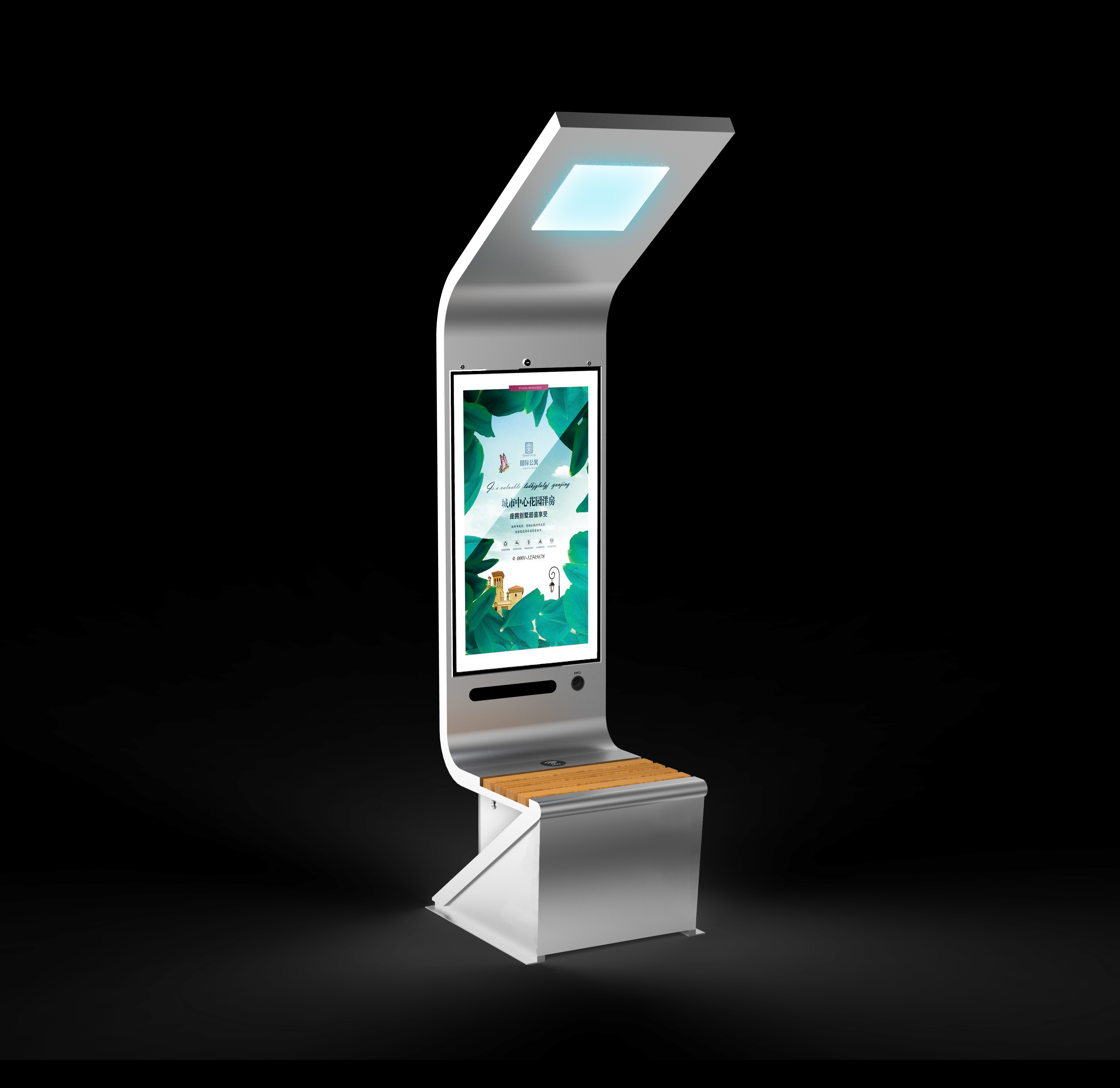 威银1806智慧座椅公园座椅景区座椅社区座椅步行街座椅