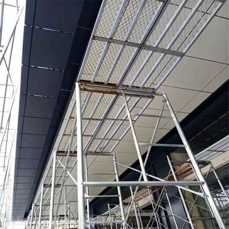 佛山市崇匠建材科技有限公司 外墙铝单板 >抚州幕墙铝单板厂家  产品