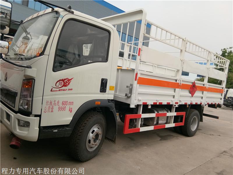 煤气罐运输车出厂价格