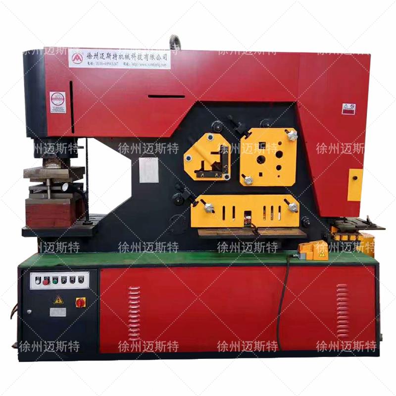 数控联合冲剪机一次冲四孔，效率*