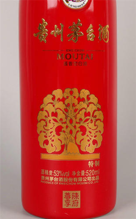回收2005年茅台酒-深圳回收茅台酒-茅台酒回收中心