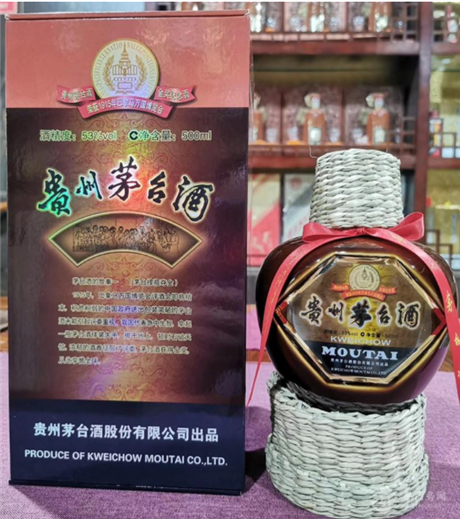 回收2005年茅台酒-深圳回收茅台酒-茅台酒回收价钱