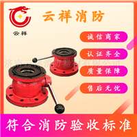 消防水炮专用防冻消防球阀 消防管路球阀开关
