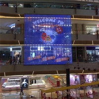 室内全彩透明LED显示屏 透明玻璃幕墙LED显示屏