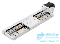 超薄电动位移台,低剖面位移平台