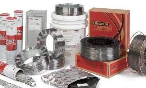 KH-SLB硬面耐磨堆焊焊条现货