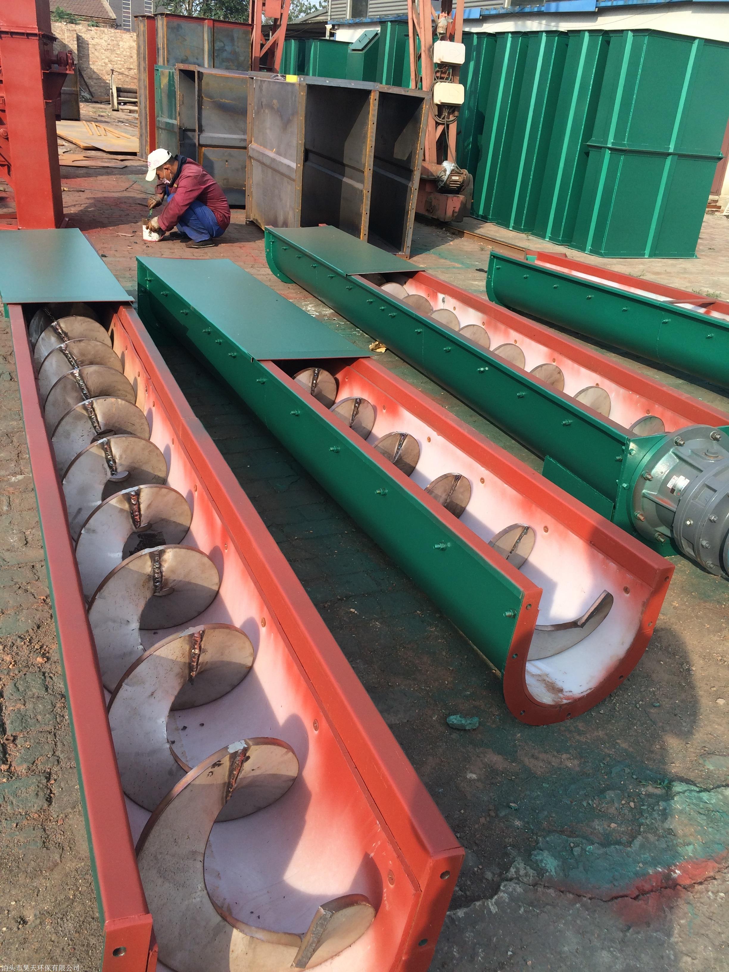 湖南长沙 wls无轴螺旋输送机 输送糊状粘稠 易缠绕物料