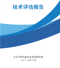 中国无刷直流电机市场发展现状及前景规划分析报告2023-2029年