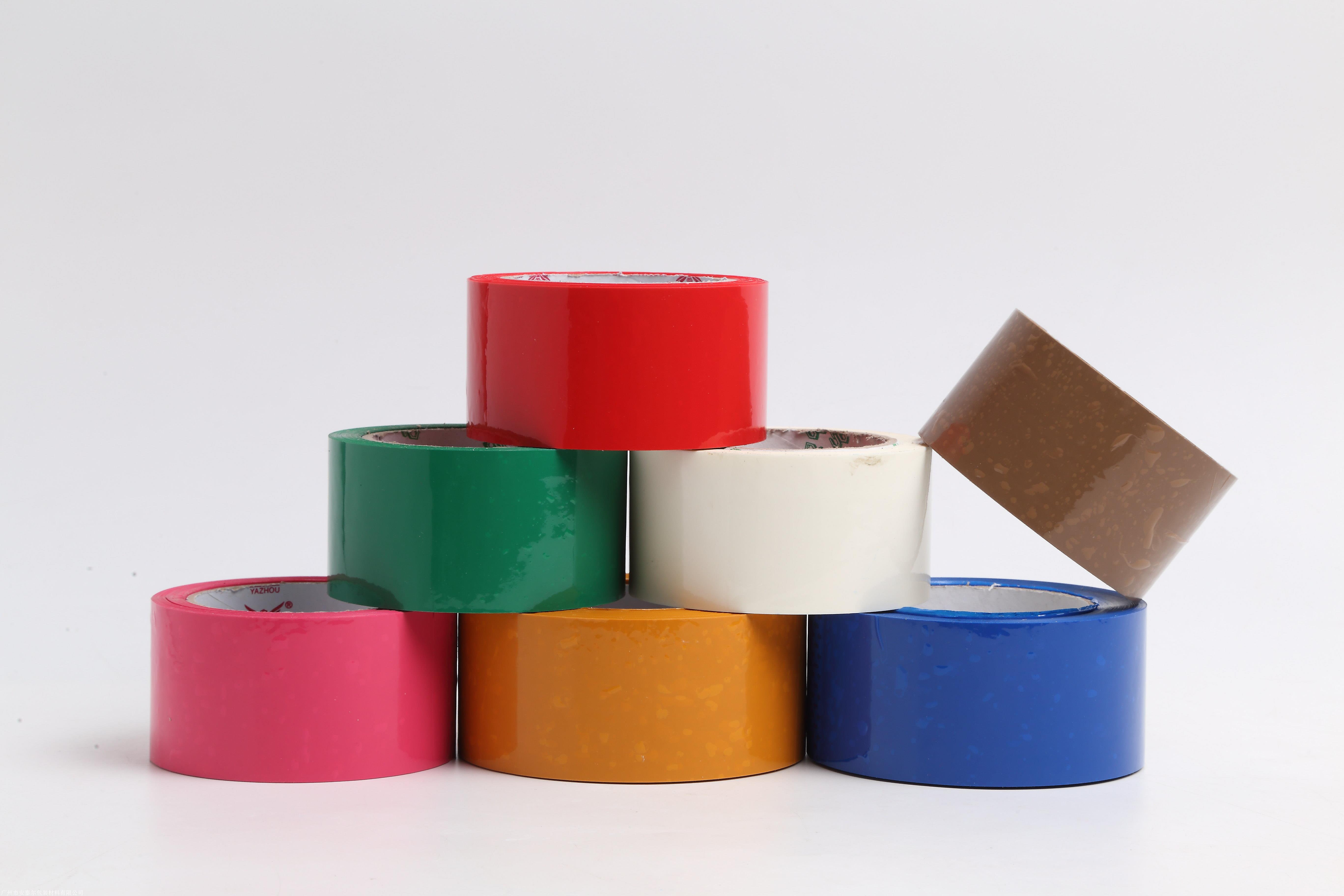 广州安泰尔电商物流包装胶带粘性强厂家直销质量保证