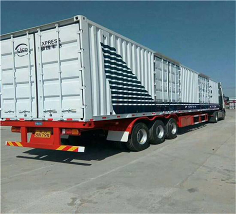 梁山鸿盛全新高配置53英尺165米集装箱半挂车价格批发手续齐全