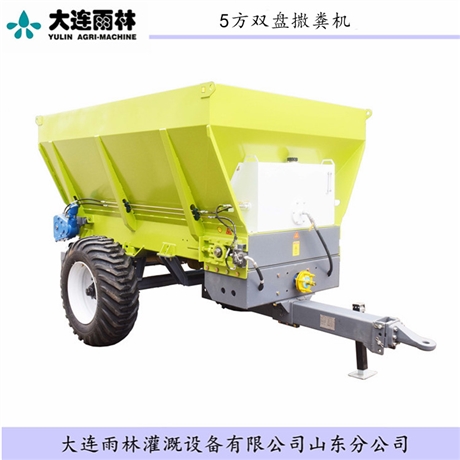 大连雨林工厂批发2FS-5扬粪机 可撒有机肥颗粒粉末