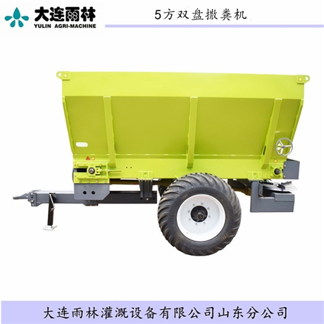 工厂批发有机肥撒施机 后绞龙抛肥车