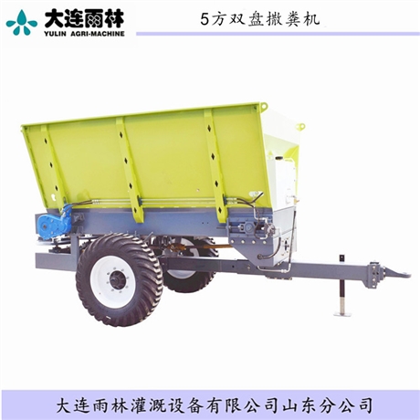 雨林厂家批发 拖拉机撒粪机 牛羊粪撒粪机 撒粪车
