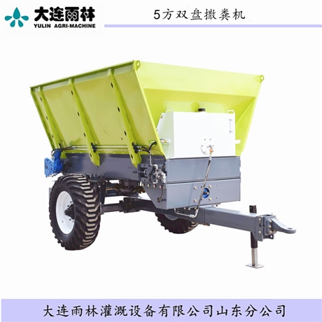 湿鸡粪撒粪车厂家批发价 大田农场新型撒粪车