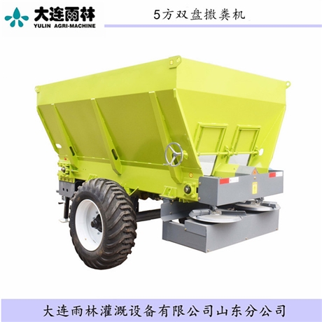 工厂批发5方 有机肥抛撒机 化肥牛羊粪抛撒机