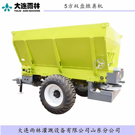 雨林牌2FS-5 农家肥抛撒机 化肥牛羊粪抛撒机