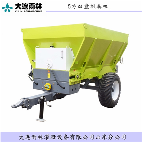 雨林5方 有机肥猪粪撒粪车 鸡粪牛羊粪撒粪车