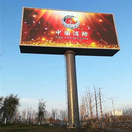 单立柱led户外显示屏全彩p4led户外显示屏大屏幕