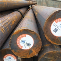 20crmo圆钢热处理加工