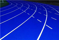 宁夏塑胶跑道厂家