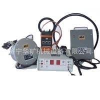 KXT118矿用漏泄通讯装置 矿用漏泄通讯装置价格优惠质量好