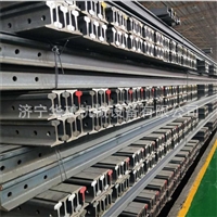 QU120重轨 华矿重轨质量保证价格优惠 重轨 新春厂家特卖欢迎选购