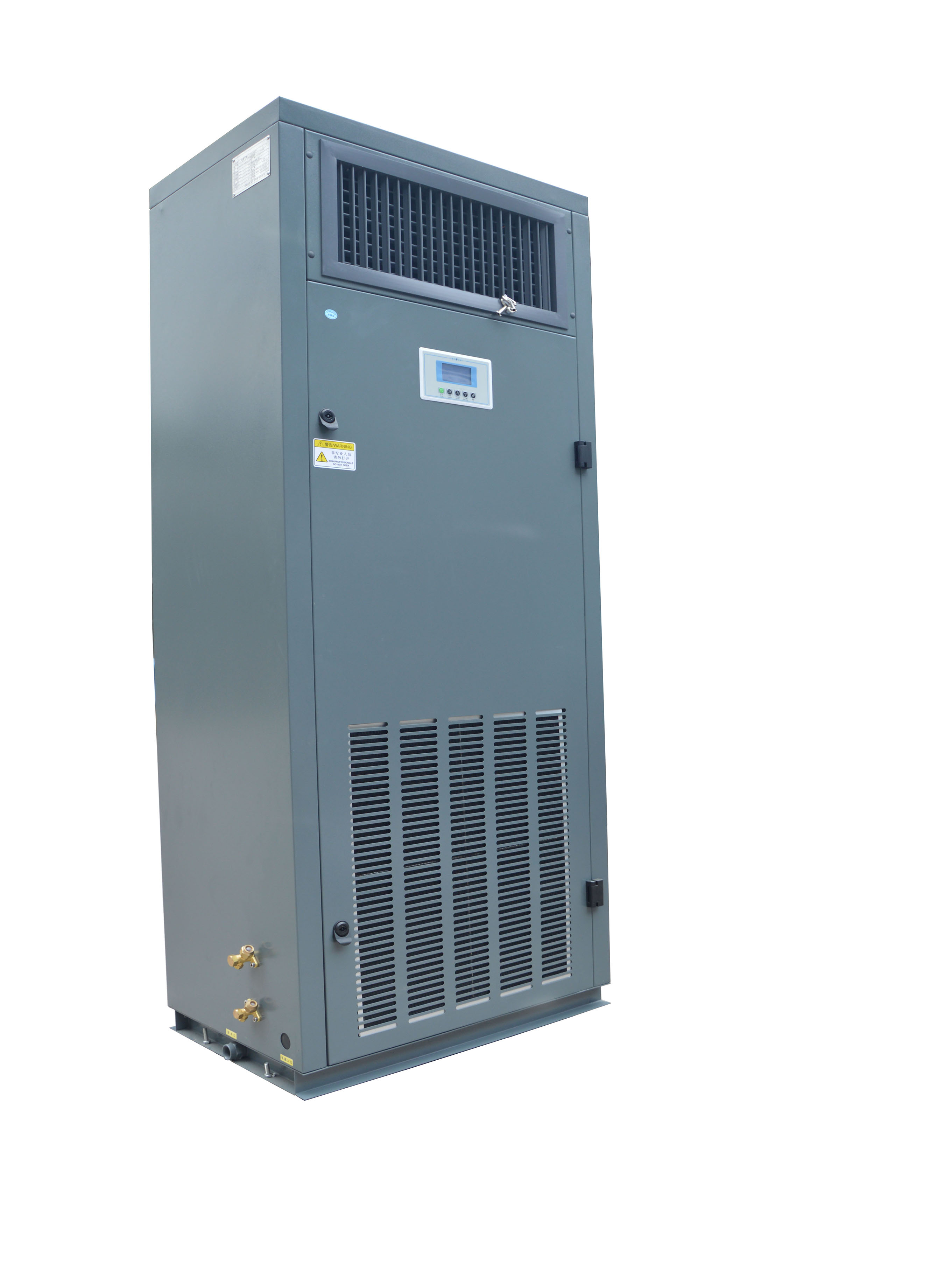 机房空调,精密空调