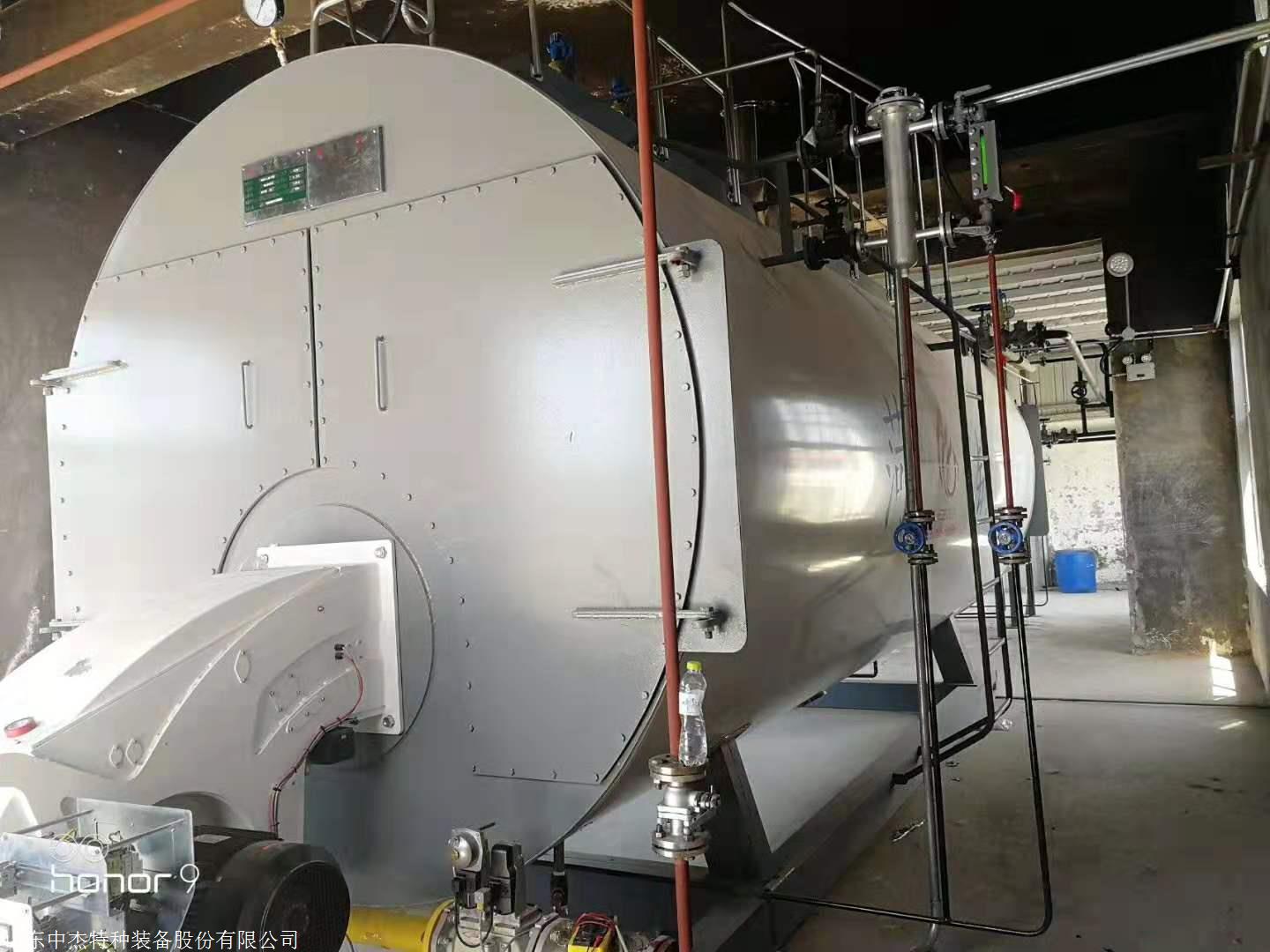 低氮冷凝蒸汽锅炉生产制造 节能环保燃气锅炉