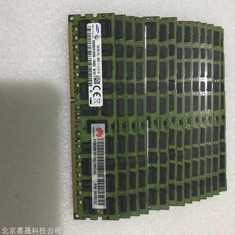 奉贤区Intel45004600SSD硬盘回收咨询