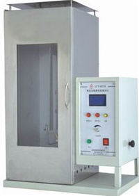 医用防护服阻燃性能测试仪 医用防护服口罩检测