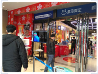 杭州企業陸續復工，TMT醫用紅外體溫篩查儀為安全加碼！