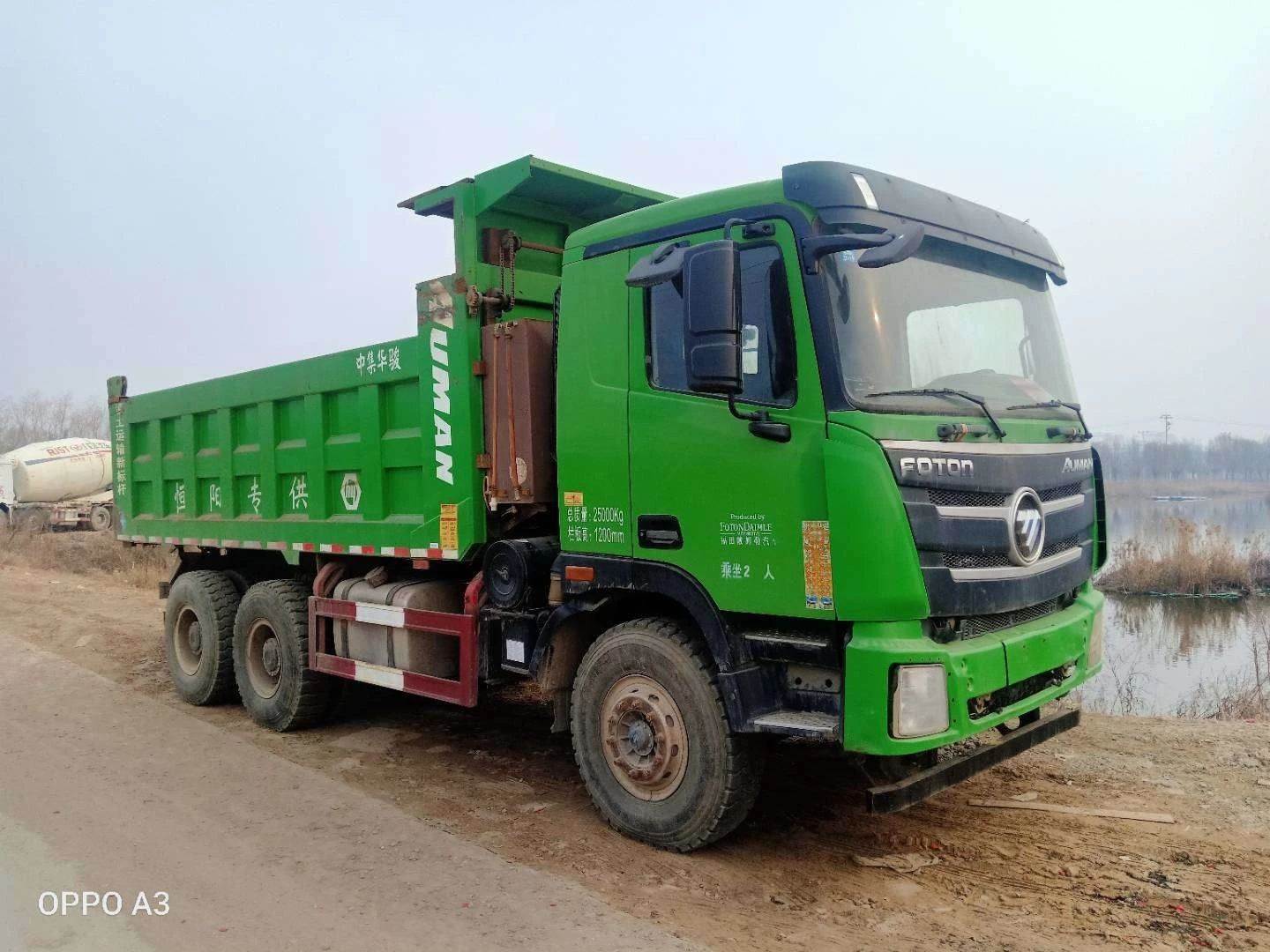 国四二手自卸车 二手欧曼渣土车长5.8米二手自卸工程车二手自卸