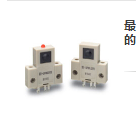 日本品牌OMRON的微型光电传感器性能强