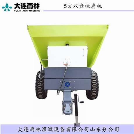 雨林春季新型 2FS-5有机肥撒粪车 鸡粪牛羊粪撒粪车
