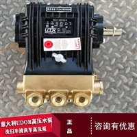 中联扫地车高压泵NX-C145/100R+