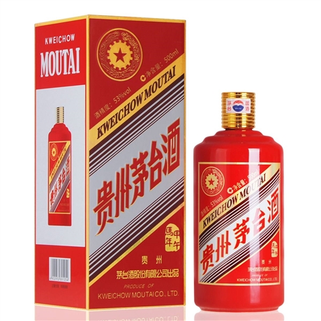 回收2009年茅臺酒-回收茅臺酒-茅臺酒回收價錢