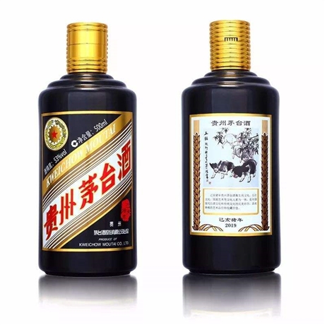 虎门回收茅台酒,飞天茅台酒回收价格一览表
