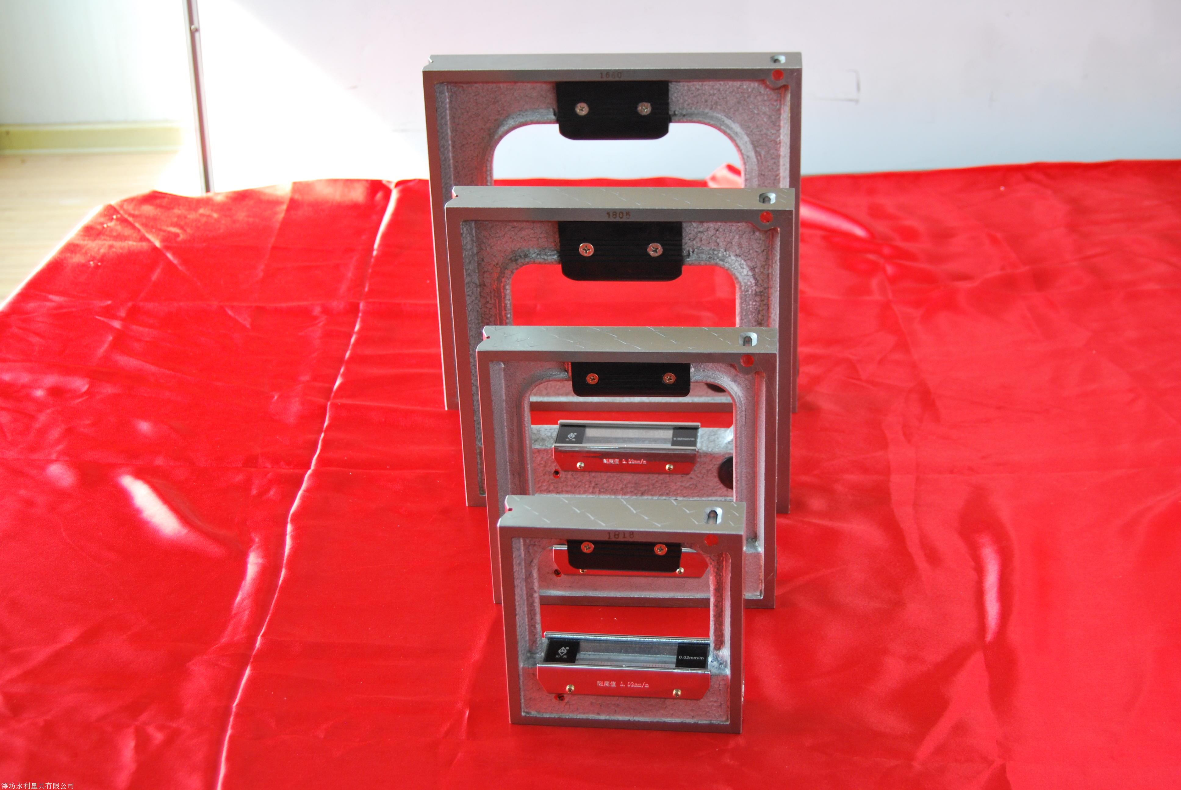 条式水平仪 精密水平仪 山光水平仪