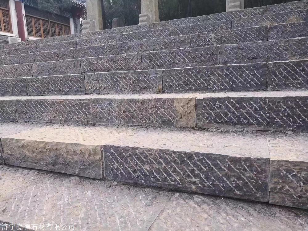 青石台阶石青石台阶青石踏步石嘉祥青石青石脚踏板