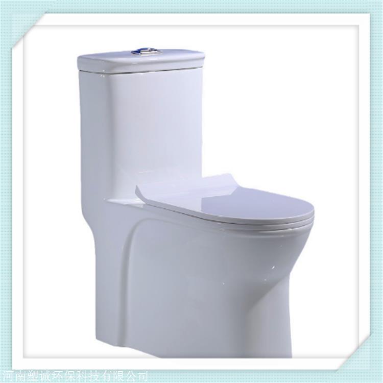 河南彩色坐便器厂家