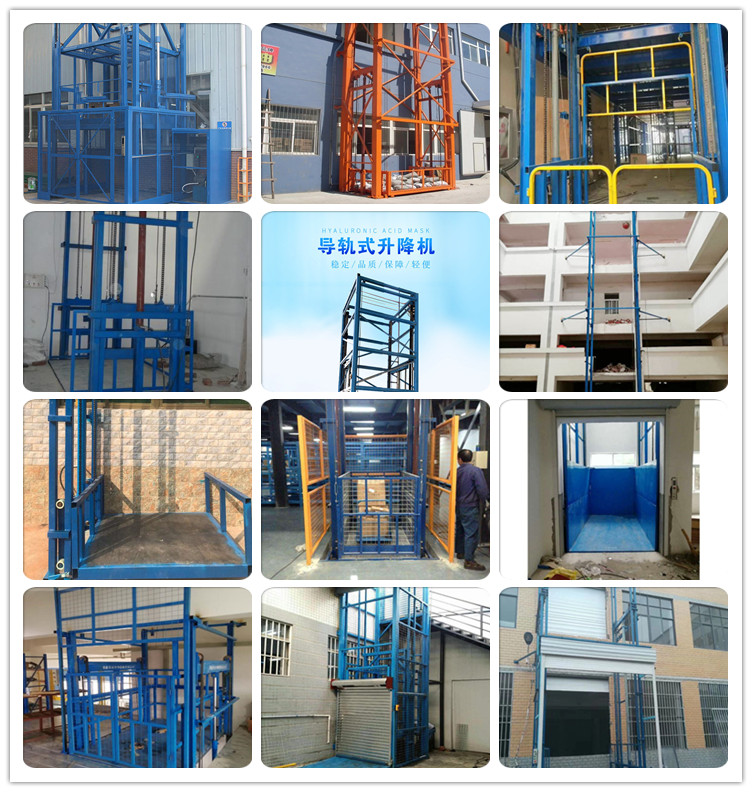 家用升降货梯 烟台3米升降货梯 链条载货升降货梯厂家
