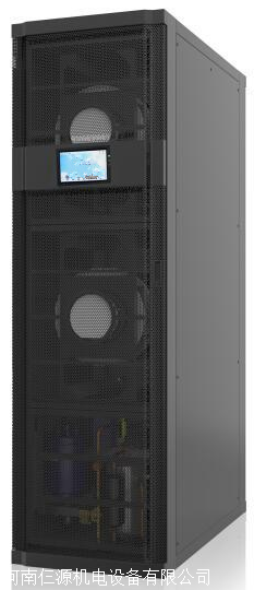 厂家直销 列间空调 精密空调