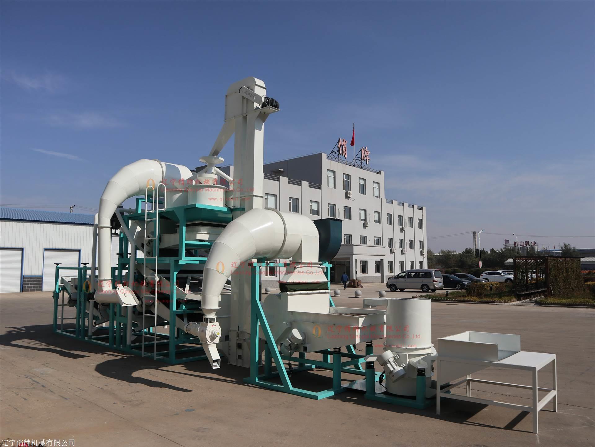 新型大产量葵花籽脱壳机tfkh1500型油葵剥壳机